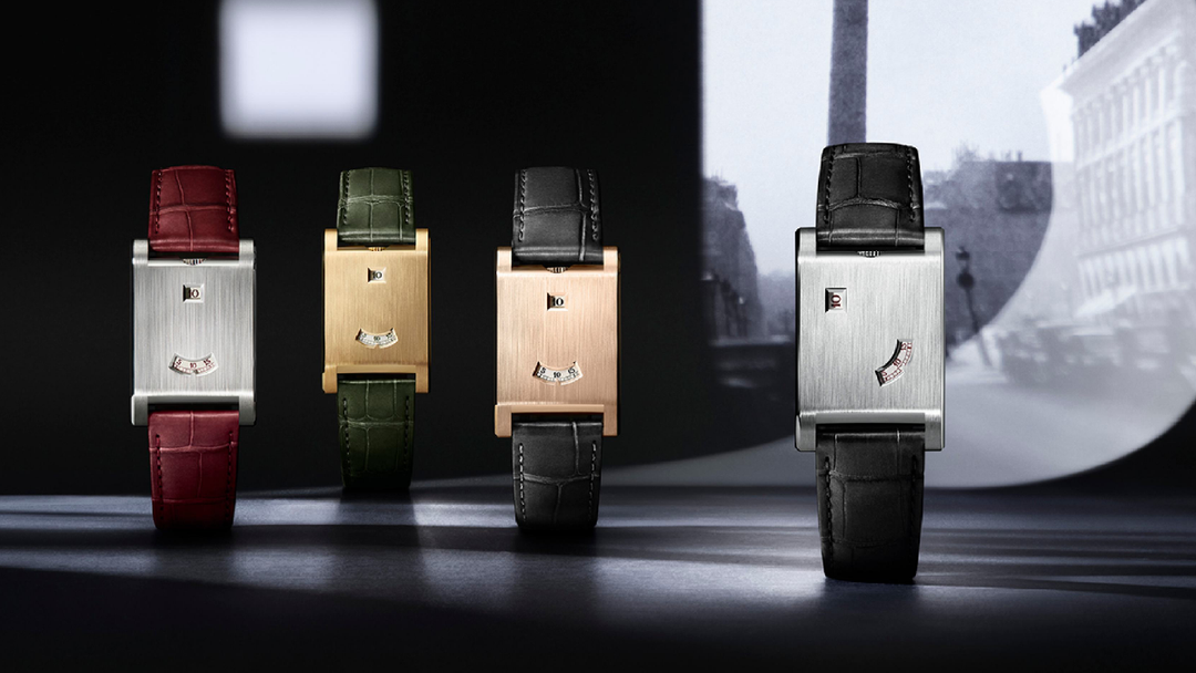 Cartier Tank à Guichets: A Modern Revival of an Unconventional Icon