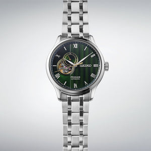 Seiko Presage ‘Japanese Zen Gardens’ in Fern green
