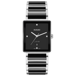 Rado Integral Stainless Steel for Women R20255712