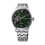 Seiko Presage ‘Japanese Zen Gardens’ in Fern green