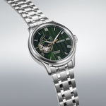 Seiko Presage ‘Japanese Zen Gardens’ in Fern green