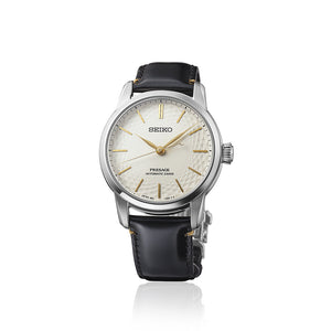 Seiko Presage Unglazed Arita Porcelain Mens Watch SPB497J1