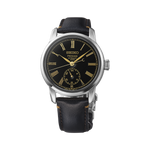 Seiko Presage Classic Series in Urushi Black with Roman Numerals