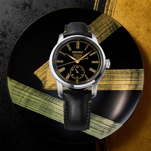 Decorated background Seiko Presage Urushi Black Watch With Roman Numerals SPB499J1