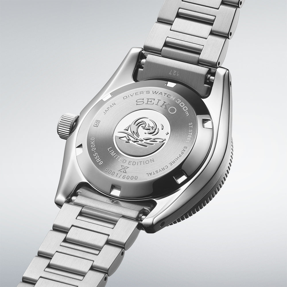 Prospex 1965 Heritage Diver’s 60th Anniversary Limited Edition - SPB511J1