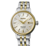 Presage Cocktail Time ‘White Lady’ Diamond Twist