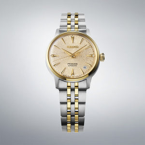 Seiko Presage Frozen Daiquiri Diamond Cocktail Watch SRPL64J1