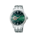 Seiko Presage Cocktail Time Grasshopper