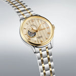 Seiko Presage ‘Japanese Zen Gardens’ in Gold-toned sand - SSA464J1