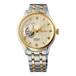 Seiko Presage ‘Japanese Zen Gardens’ in Gold-toned sand - SSA464J1