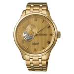 Men's Presage Japanese Garden SSA468