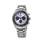 Seiko Prospex Speedtimer 2025 Tokyo World Athletics Championships Limited Edition
