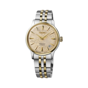 Presage ‘Frozen Daiquiri’ Diamond Cocktail Time