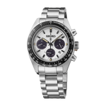 Seiko Prospex Stainless Steel for Men SSC961P1