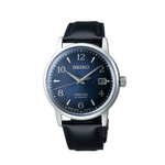 Presage Cocktail Time 'Old Clock' Watch