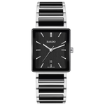 Rado Integral Stainless Steel for Men R20255162