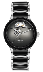 Centrix Automatic Open Heart