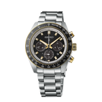Prospex ‘Circuit Race’ Solar